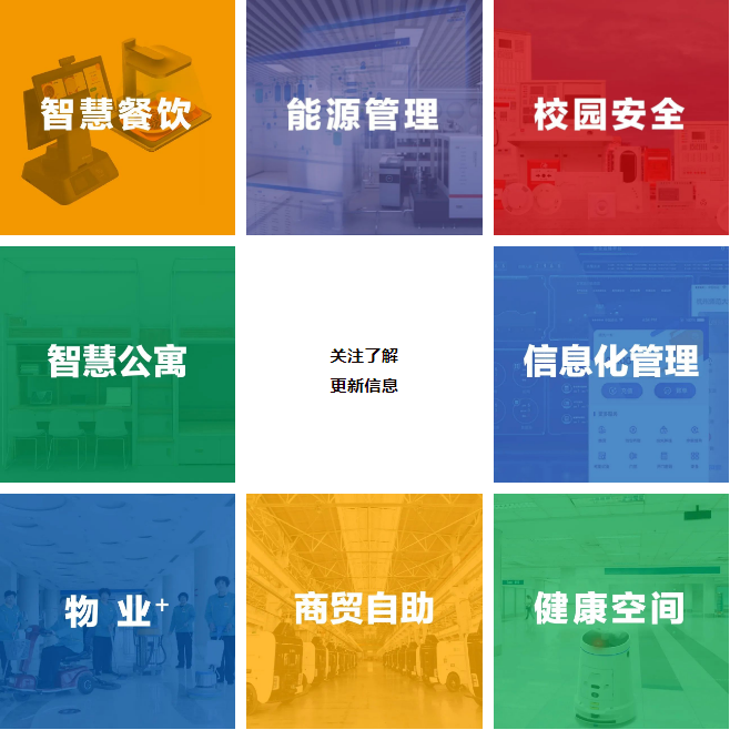 图片2.png