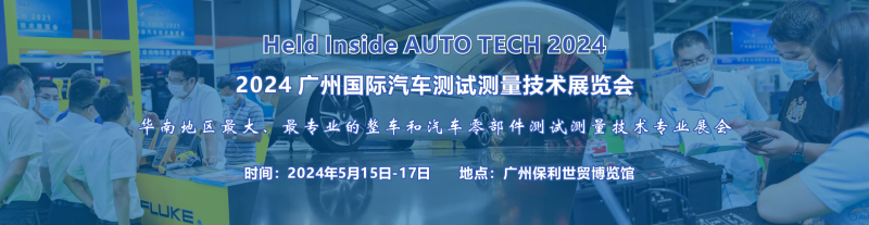 汽车测试.png 汽车测试.png