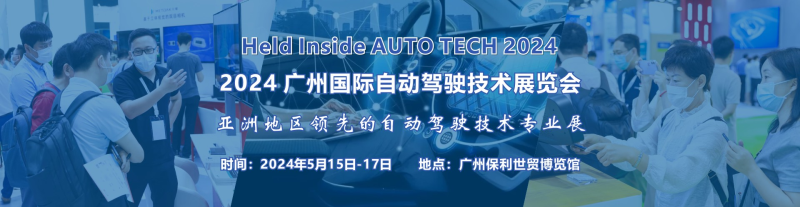 自动驾驶.png 自动驾驶.png