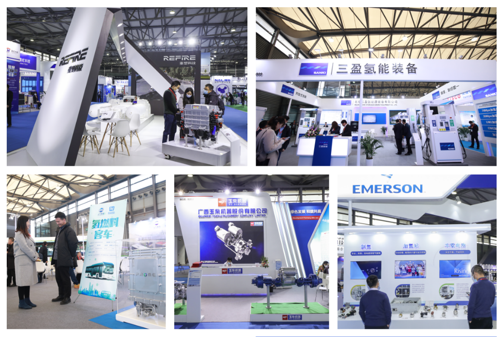 氢燃料.png 氢燃料.png