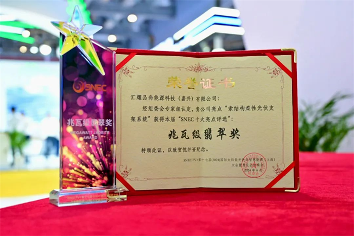 20240617084235_390.png 20240617084235_390.png