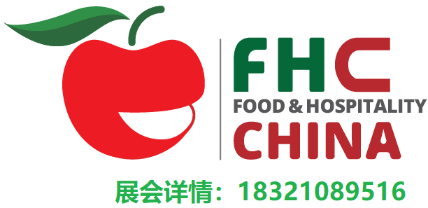 2024中国（上海）环球食品展FHC