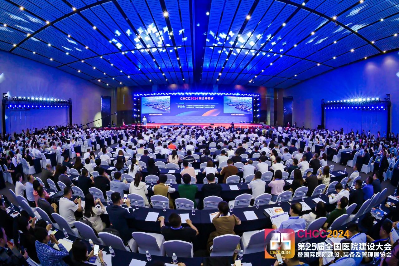 2025第26届全国医院建设大会【CHCC2025】中国医疗净水系统及净水设备展览会