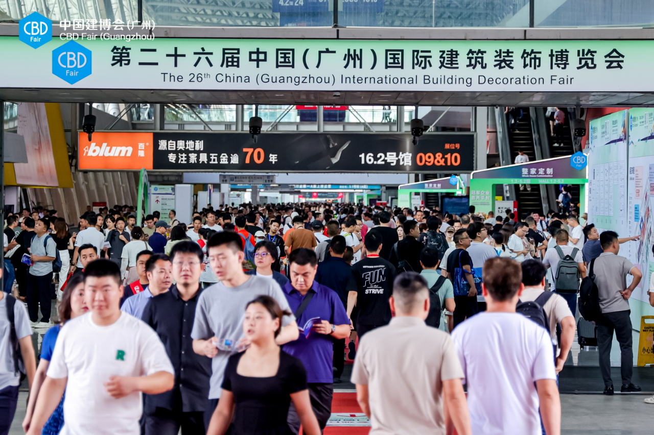 主办刚刚更新！2025广州建博会-中国大型建筑装饰材料展【展馆分布图】