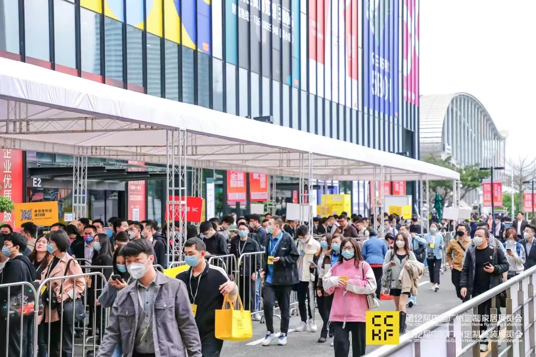 报名参加2025广州定制家居及家居板材展览会【官方准确信息】