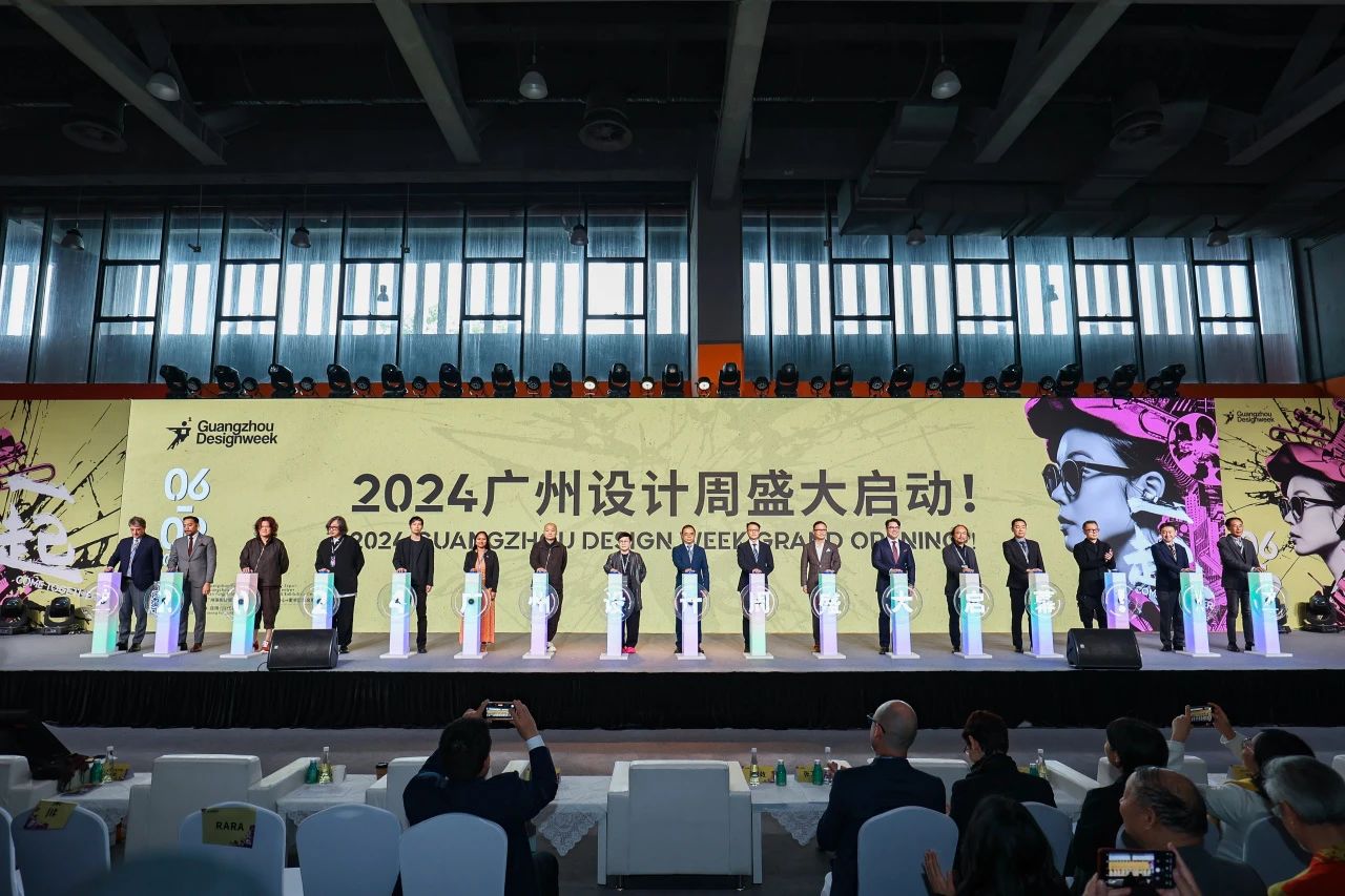 最美空间，潮流探索，2024NCA新商业空间大奖暨CDA潮设计奖颁奖典礼圆满落幕！2025广州设计周再相会