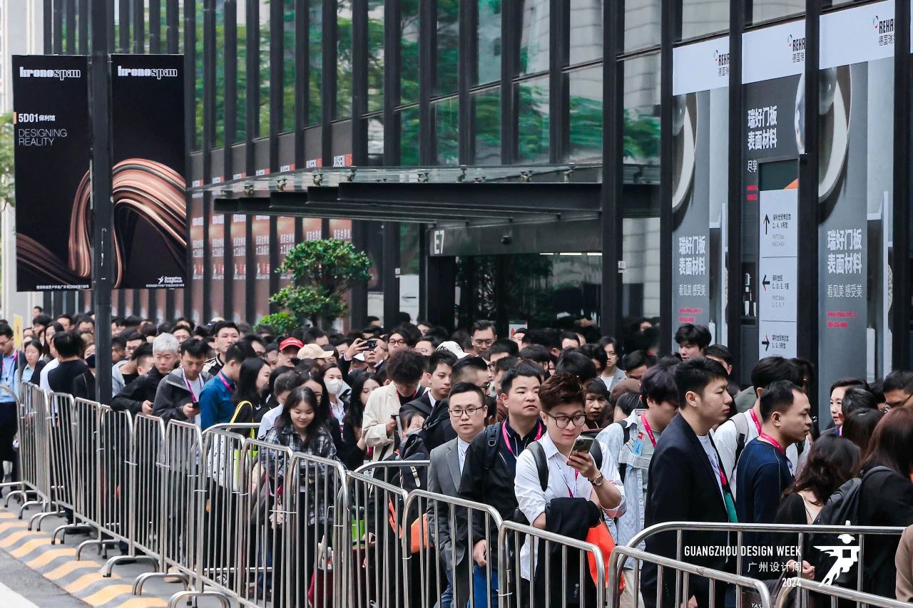 2025广州设计周-高定家居展 力邀所有亲爱的你共聚势能！