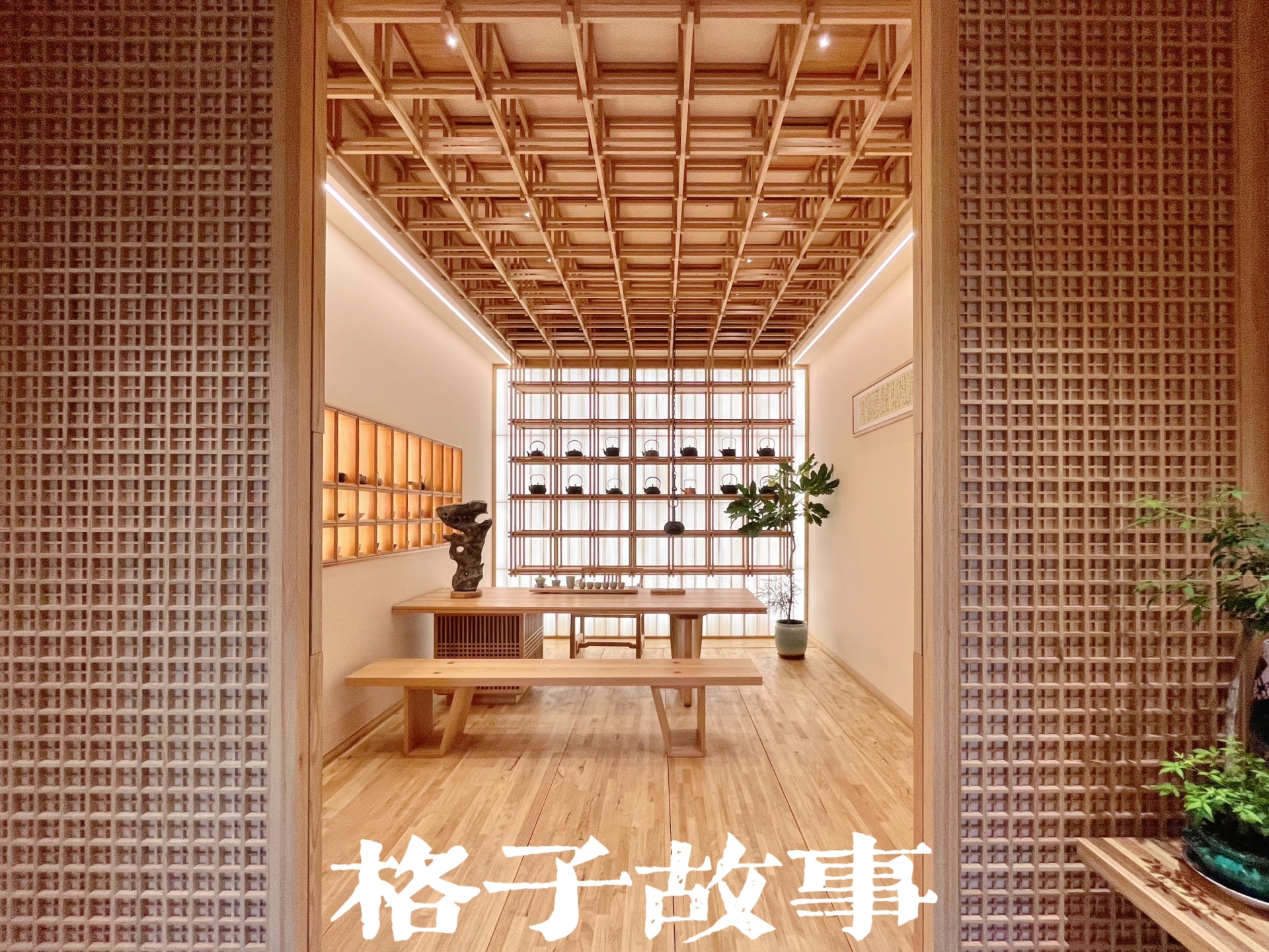 主办新发布！2025广州设计周《广州高端定制屏风及格珊展》定档时间及展馆分布