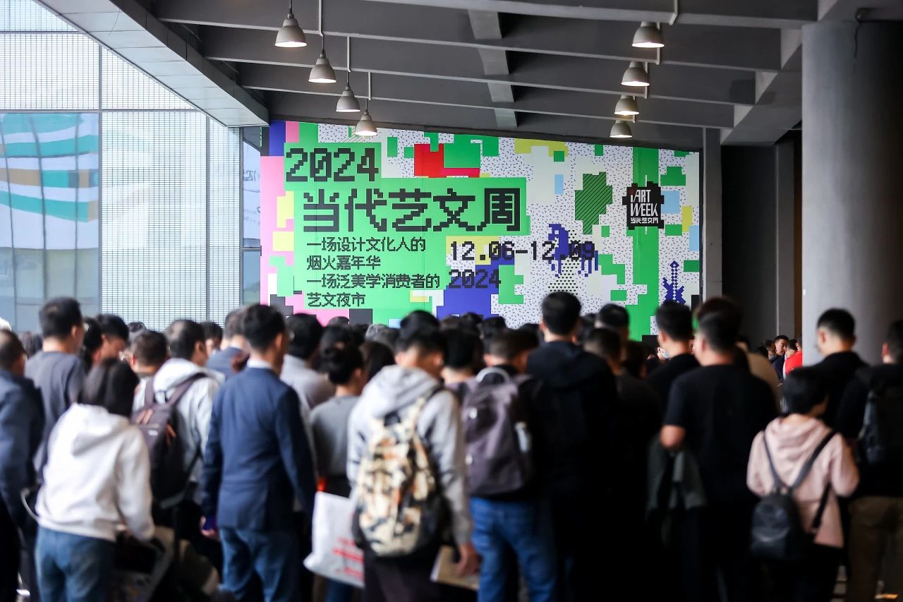 主办邀请您参加2025广州设计周-广州高定家居展《相聚12月5-8日》