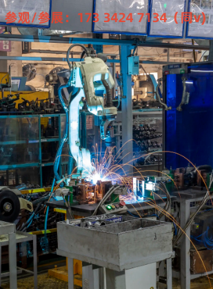 焊接.png 焊接.png