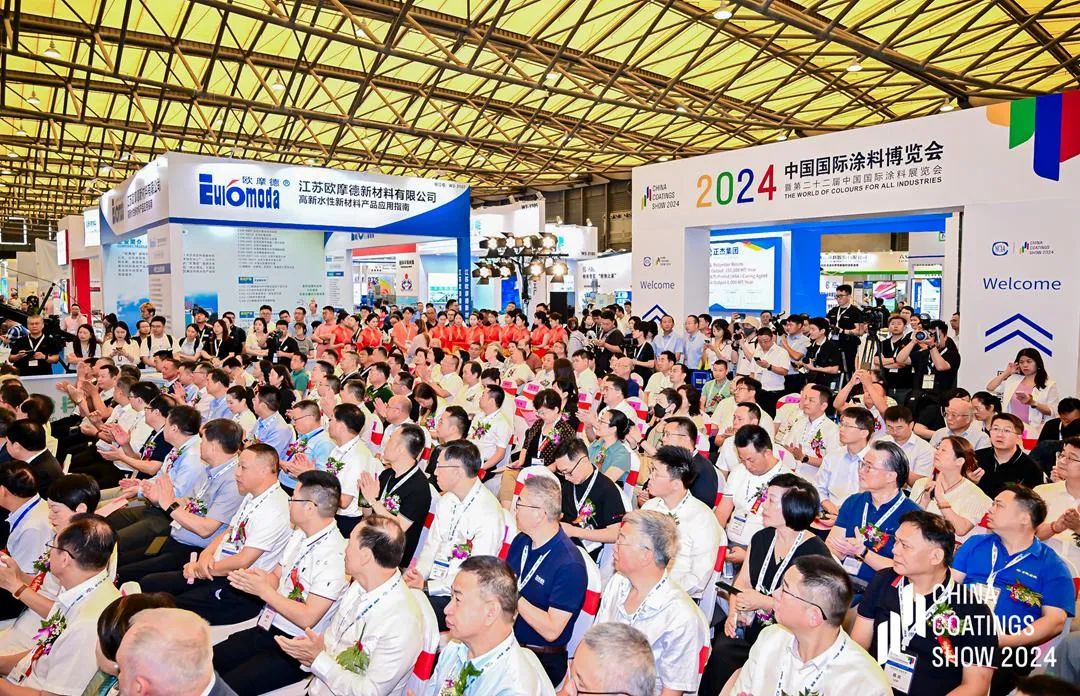 2025中国国际涂料博览会【上海国际涂料绿色供应链展】全国报名热线
