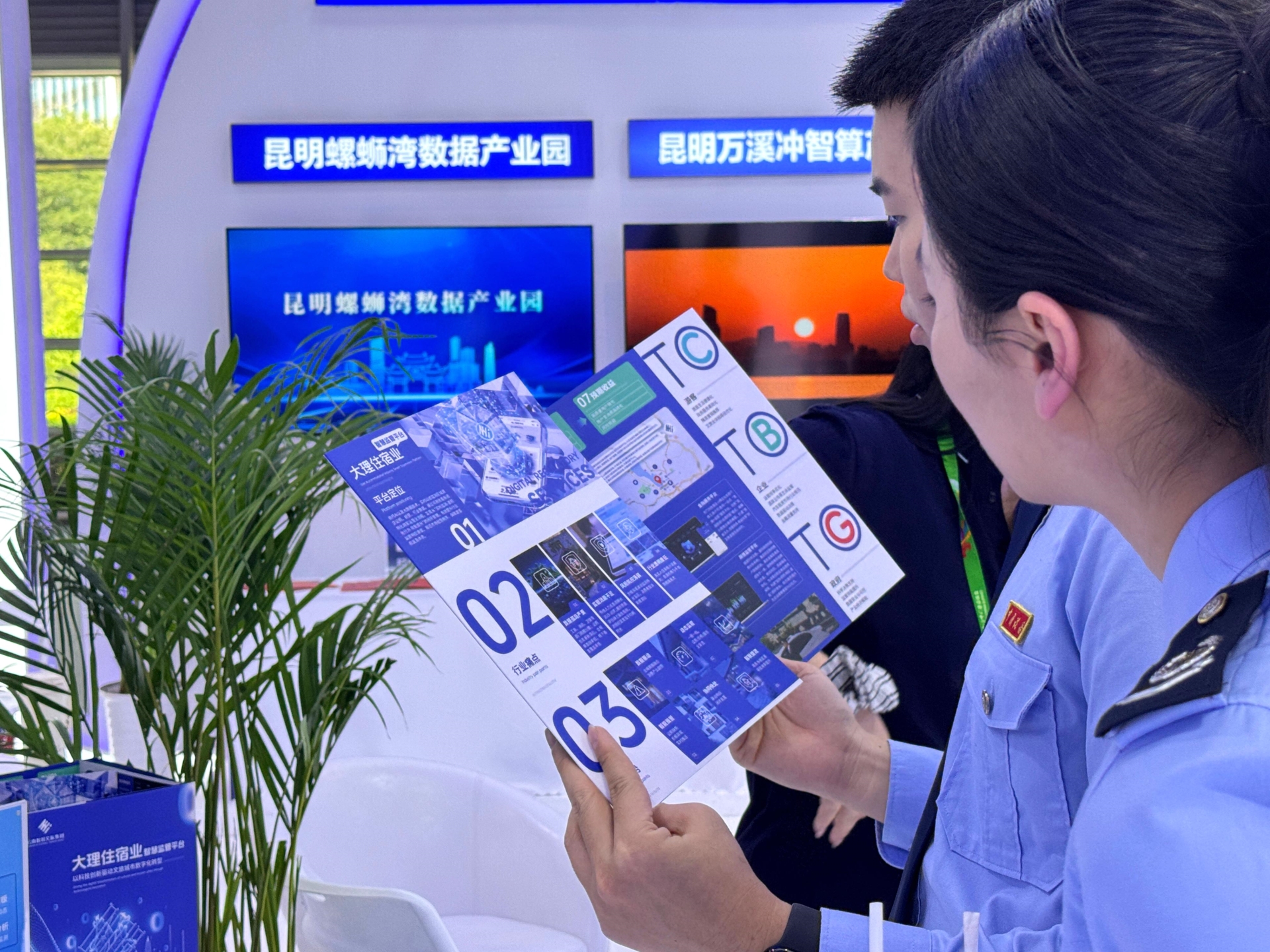 图片3.jpg