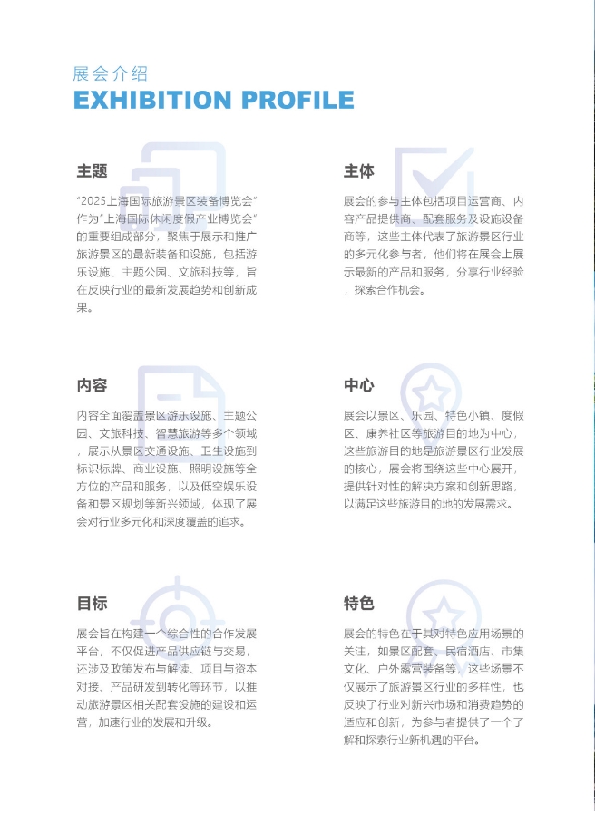 微信截图_20250513115316.png 微信截图_20250513115316.png
