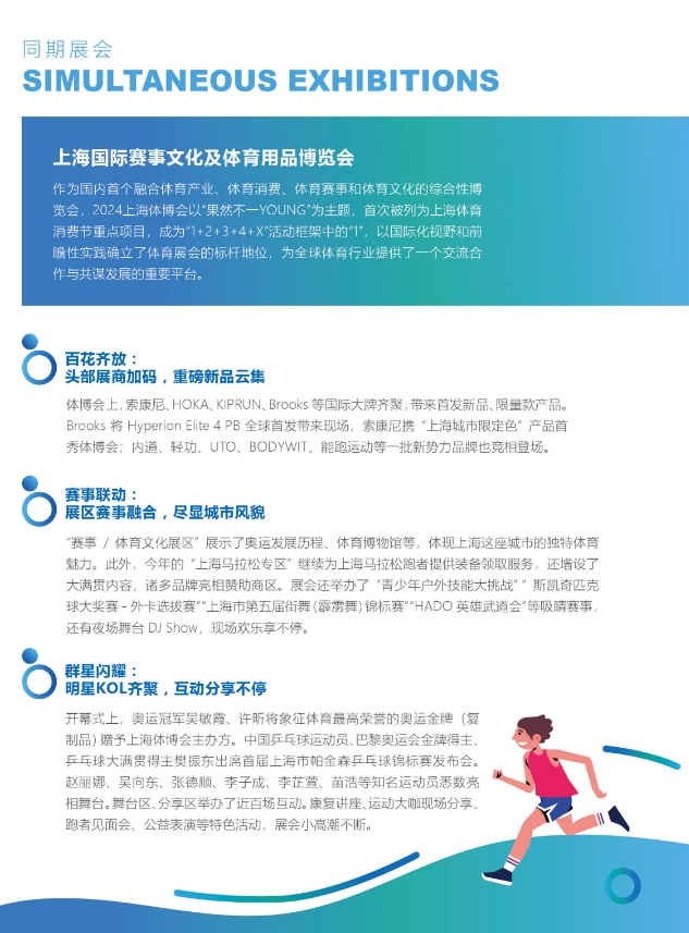 微信截图_20250513115537.png 微信截图_20250513115537.png