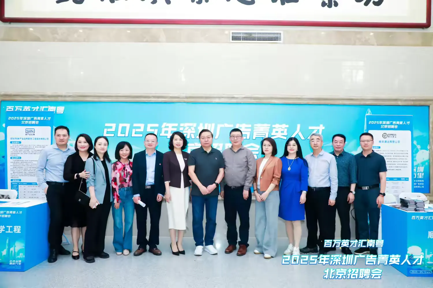 图片5.png 图片5.png