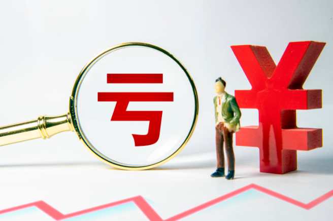 北京和众汇富老师指导炒股亏钱，股民升级服务没收益拒不退款！