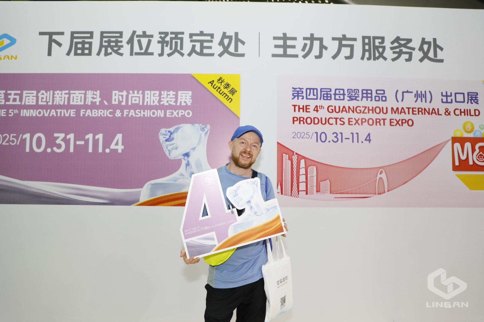 _D2A6199-opq3620981312.jpg _D2A6199-opq3620981312.jpg