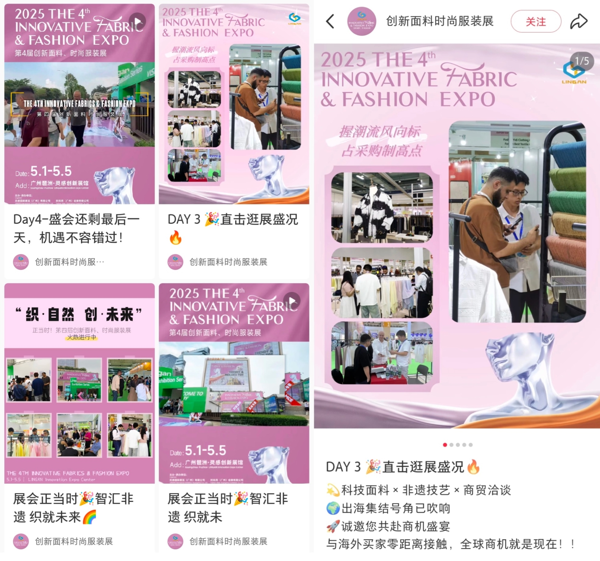 稿定设计-2.jpg 稿定设计-2.jpg