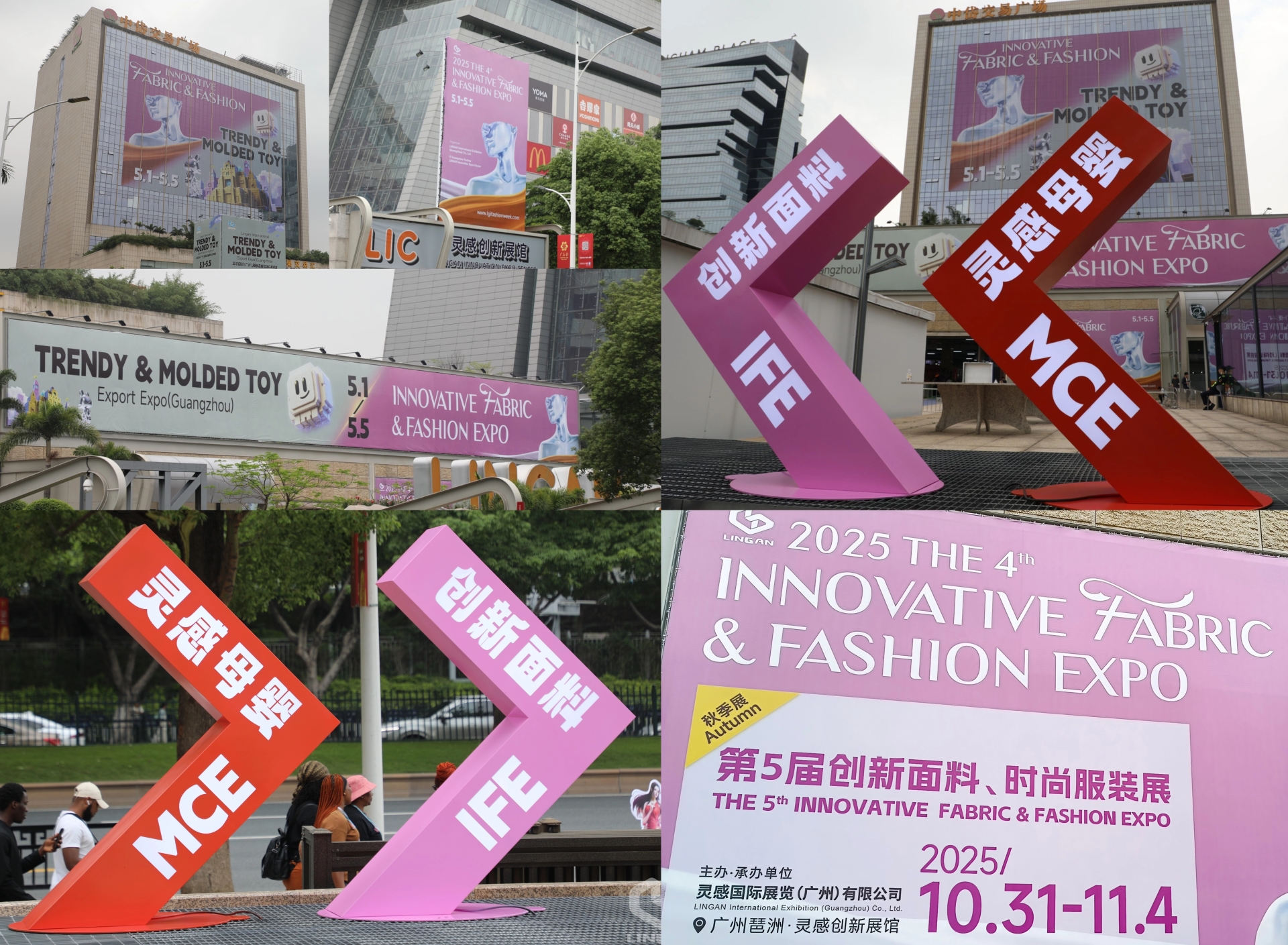 推文拼图 (4).jpg 推文拼图 (4).jpg