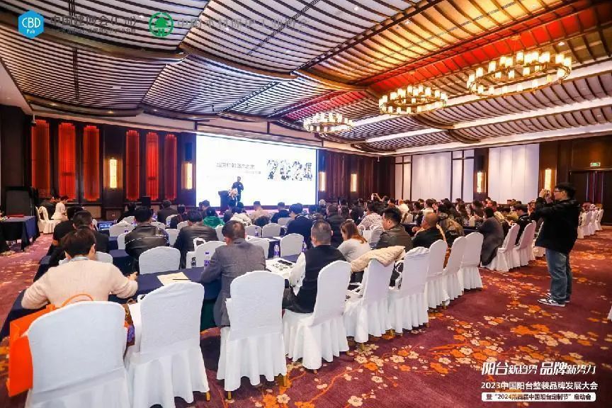 首页|2025广州建博会【广州国际高端定制阳台柜展览会】