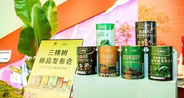 超级策展 | 2025广州建博会「艺术涂料及涂装展」余位仅剩最后几个，速抢！