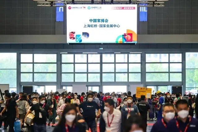 主办新发布-​2025第56届中国家博会（上海）品类专场对接，打通垂直赛道