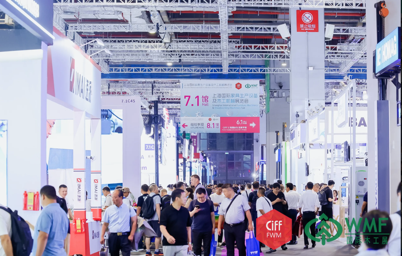 ​CIFF 2025第56届中国家博会（上海）国际木工展览会时间：2025年9月9-12日举办