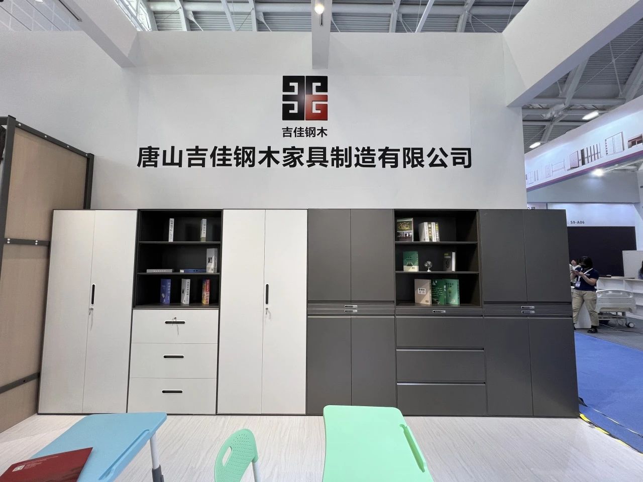 CIFF 2025第56届中国（上海）国际钢木家具展览会时间：2025年9月9-12日举办