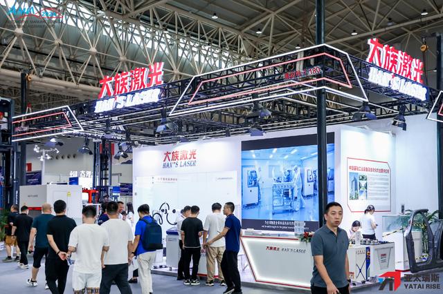 大族激光.jpg 大族激光.jpg