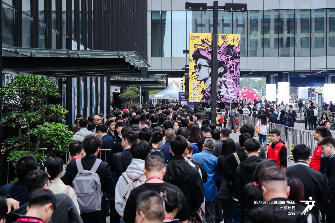 ​2025广州国际设计周20周年|中国（广州）国际健康人居生态展览会时间：2025年12月5-8日举办