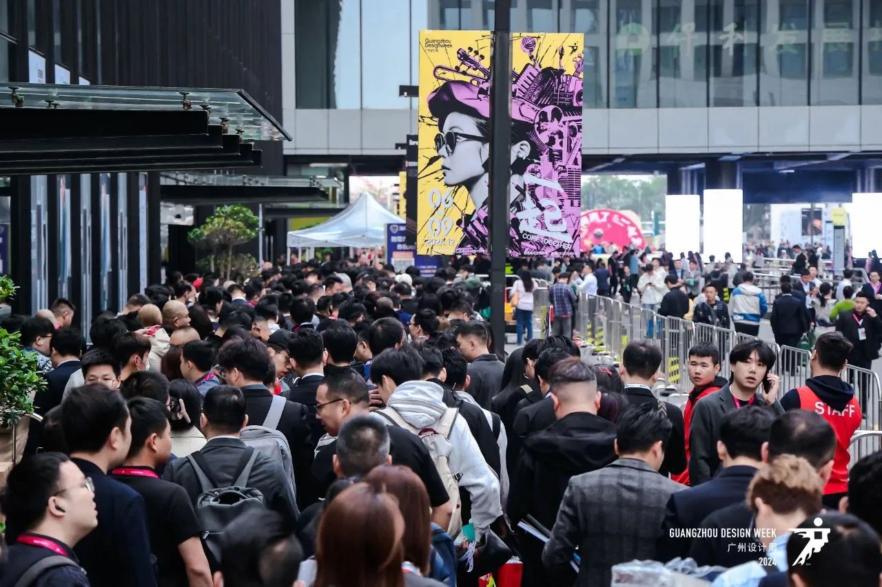 参加！2025广州设计周-广州美学材料展【共襄45万人次设计产业人盛会】