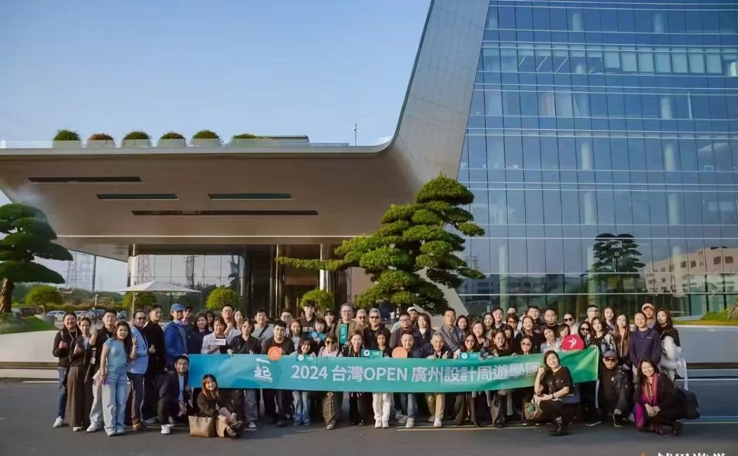 参加！2025广州设计周-别墅壁炉展区【共襄45万人次设计产业人盛会】
