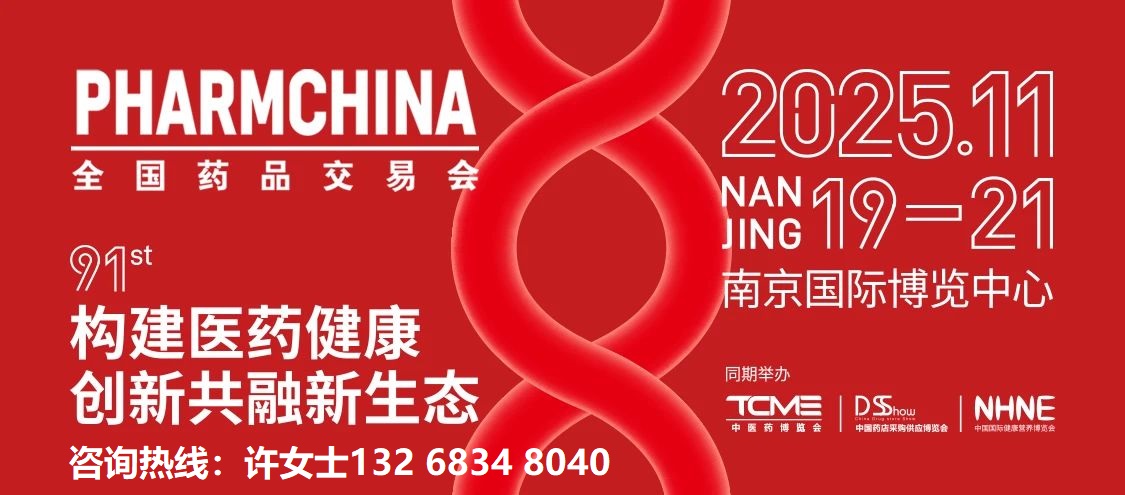 微信图片_20250605120808.jpg 微信图片_20250605120808.jpg