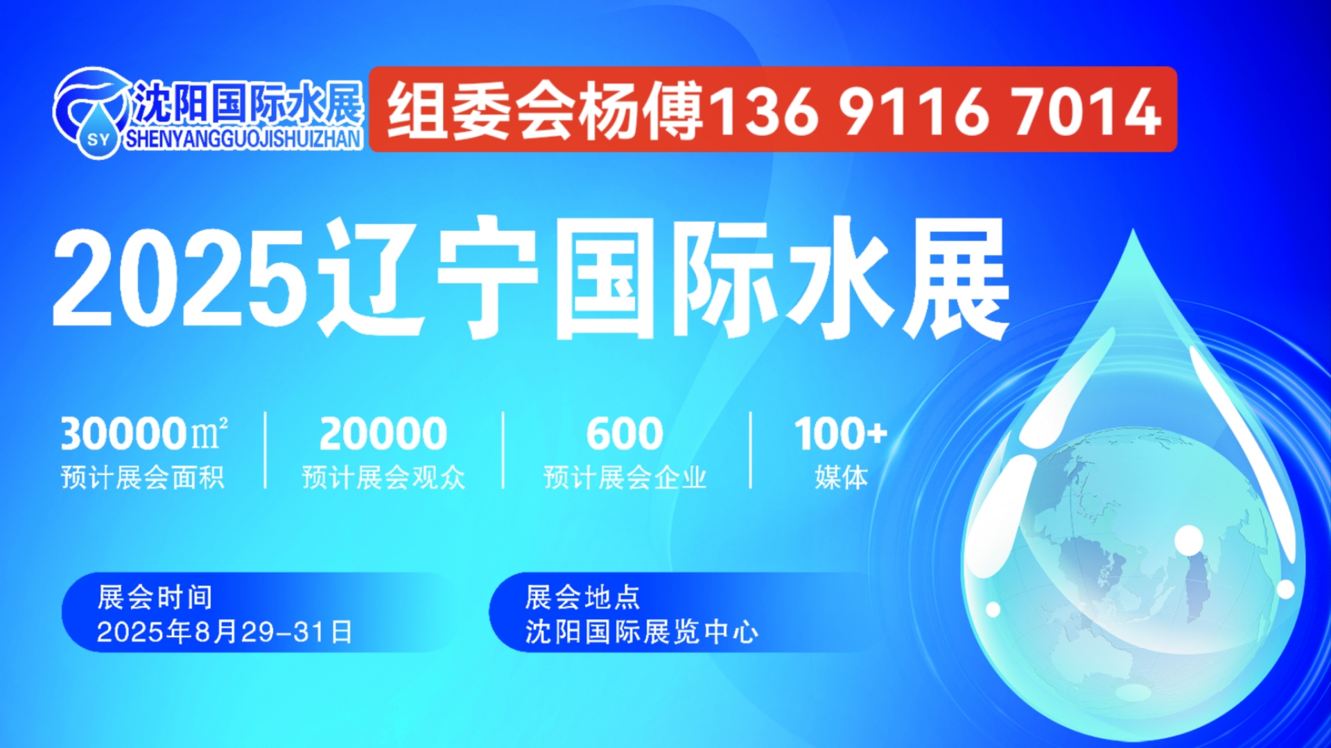 ed947618526cba7b58032ca950c96e8.jpg