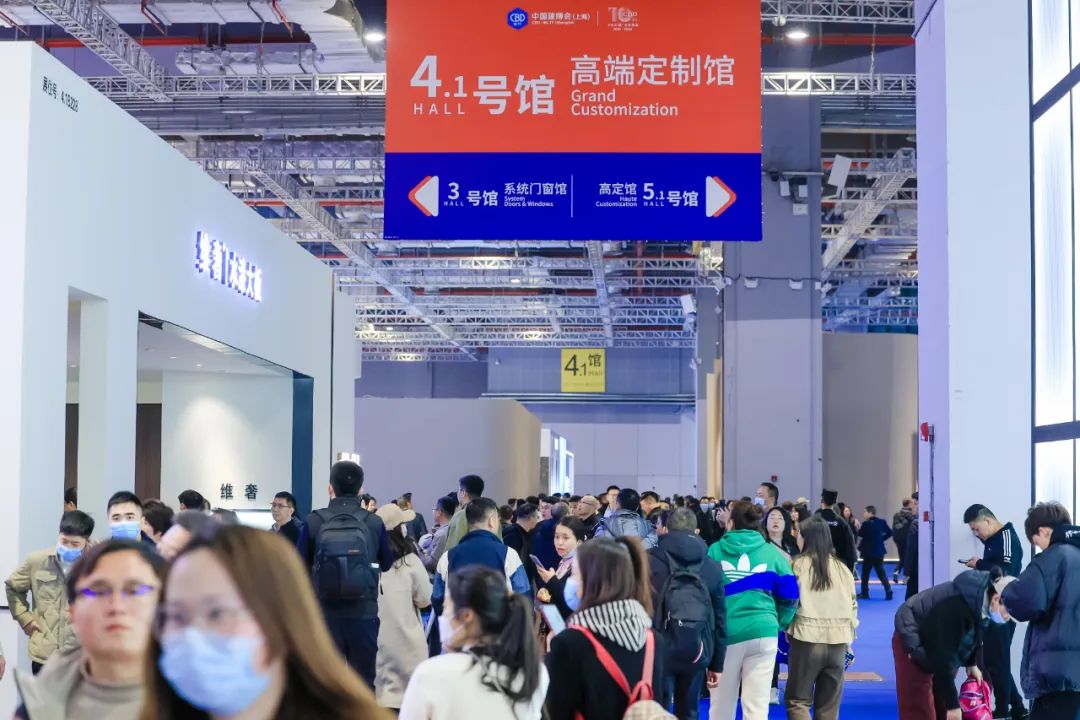 欢迎参加《2026上海建筑建材展》官方时间及展馆