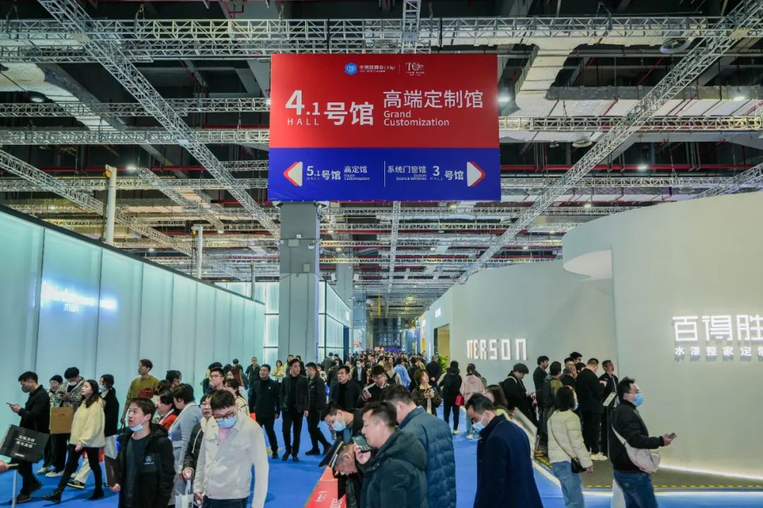 欢迎参加《2026上海建博会暨上海门窗展》官方时间及展馆