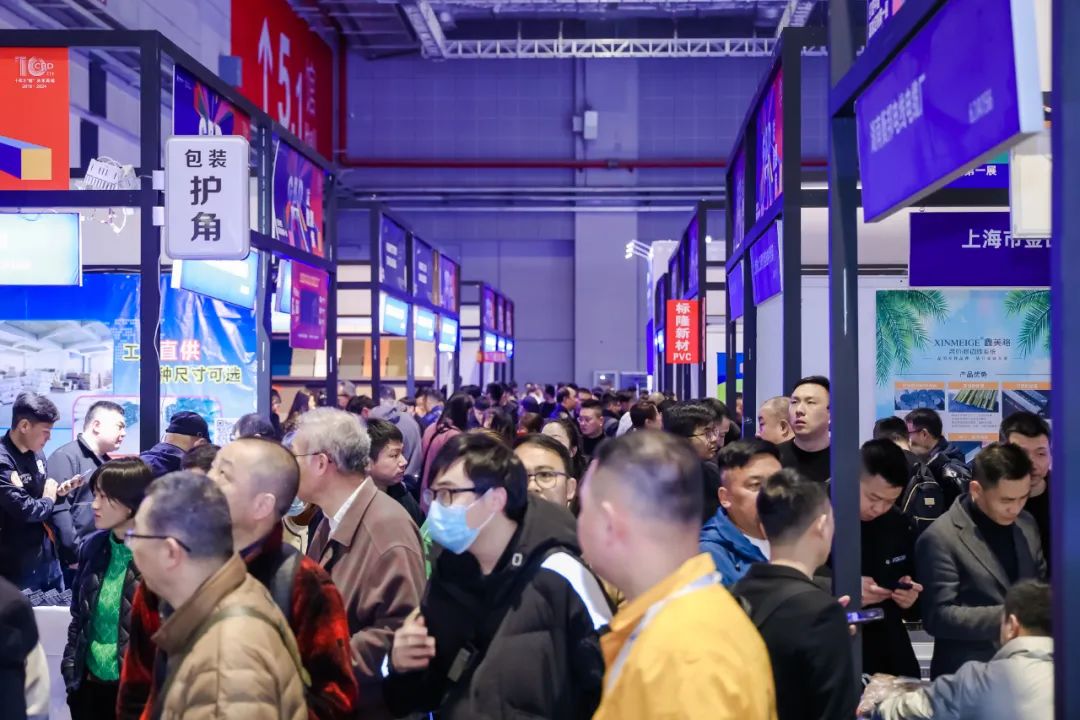 欢迎参加《2026上海建博会暨上海家居板材展》官方时间及展馆