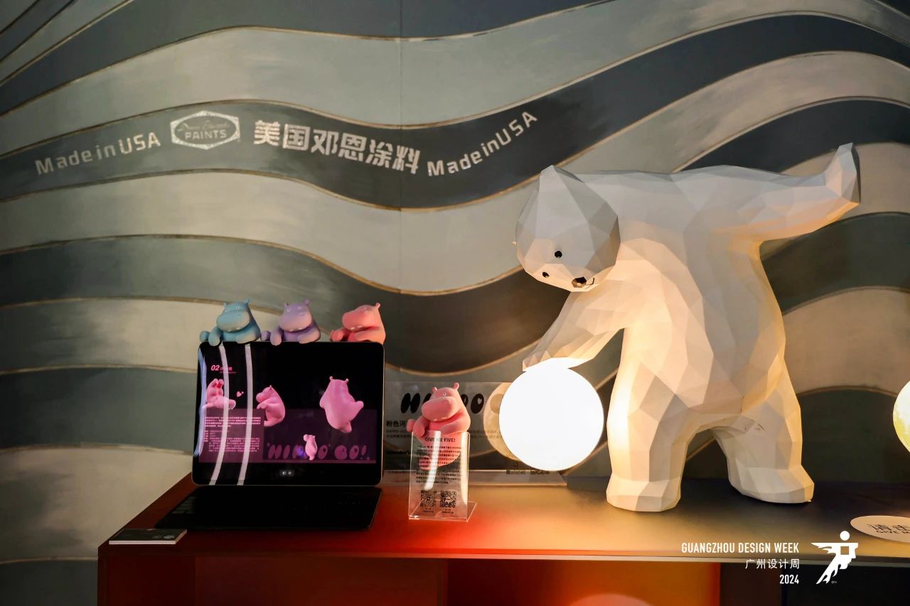 ​面层装饰材料展|​​2025广州设计周艺术涂料展「12月5-8日与您“亲爱”相聚！」
