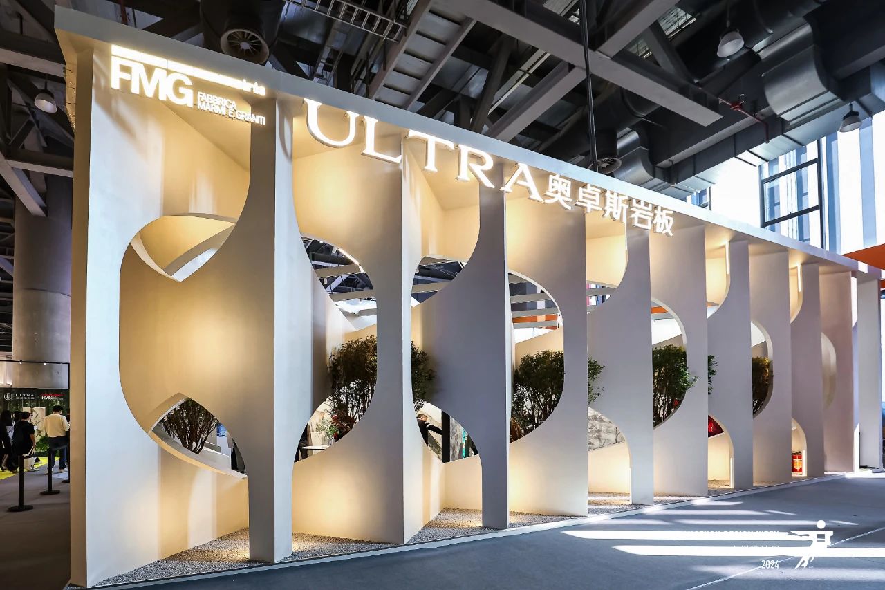 ​​​2025广州设计周石材岩板展「12月5-8日与您“亲爱”相聚！」