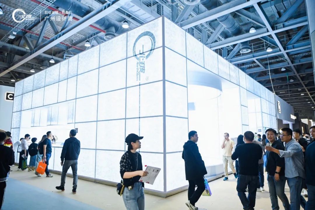 2025广州设计周「艺术玻璃展」12月5-8日与您“亲爱”相聚！