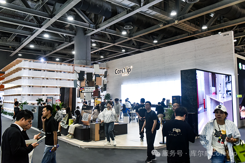 重磅官宣！CCHF2026第15届广州定制家居展暨轻高定展规划新鲜出炉~