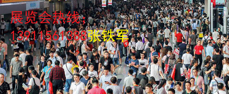 2025中国23届国际城市更新智慧城市数字化城市建设博览会（住建部办）