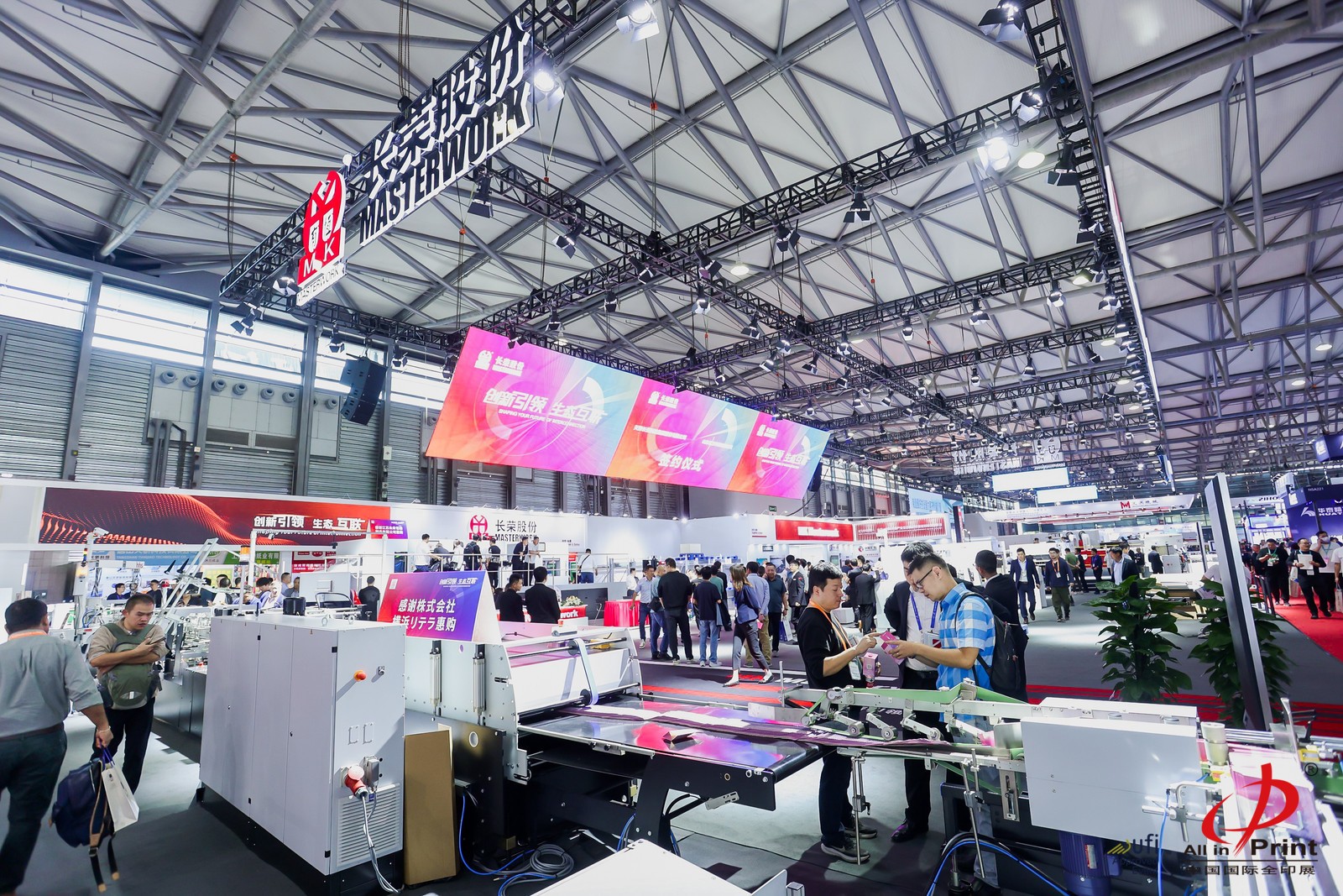 83f74c06dedb2e28749ca5eb6a2995e0.jpg 83f74c06dedb2e28749ca5eb6a2995e0.jpg