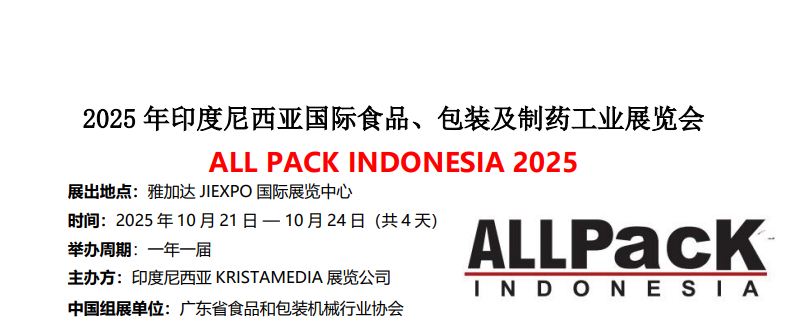 QQ图片20250725173949.png