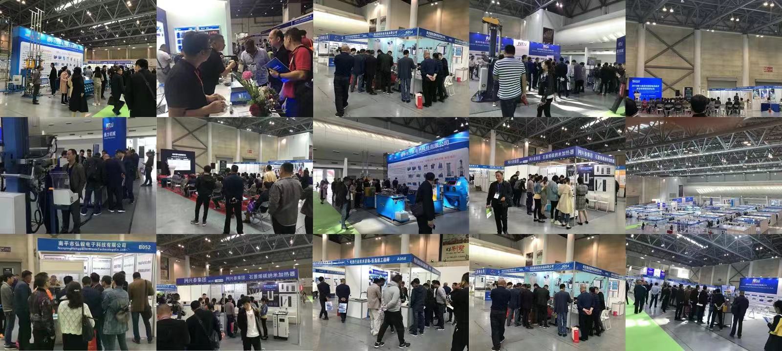 2026年重庆国际汽车智能座舱及车载显示技术展览会