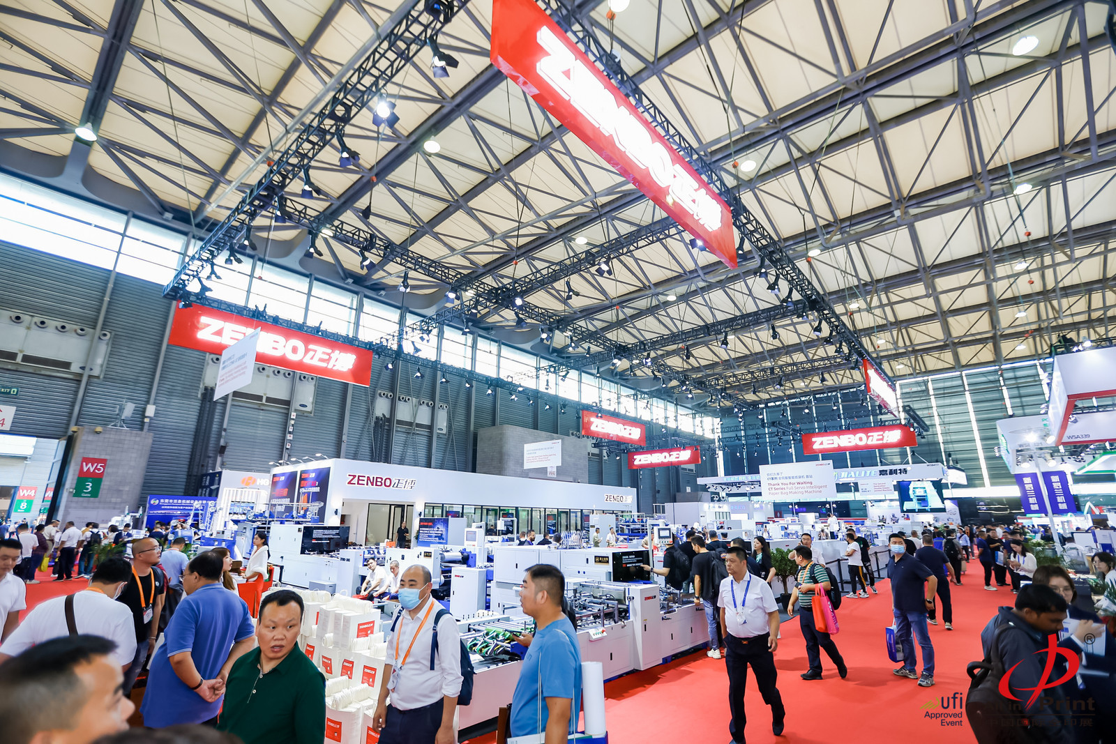 智印未来·创印无限：2026第十届中国国际全印展邀请函