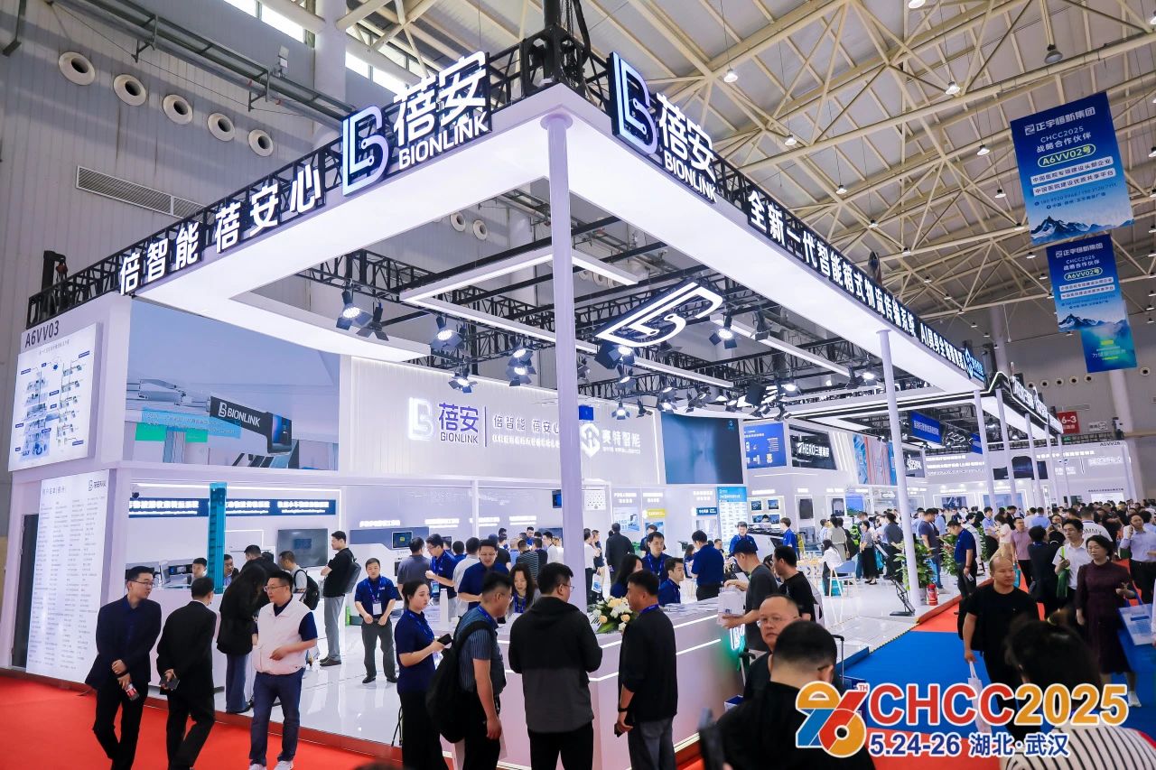 2026全国医院建设大会-天津国际医院气动物流传输系统展览会【主办时间及展馆地址】