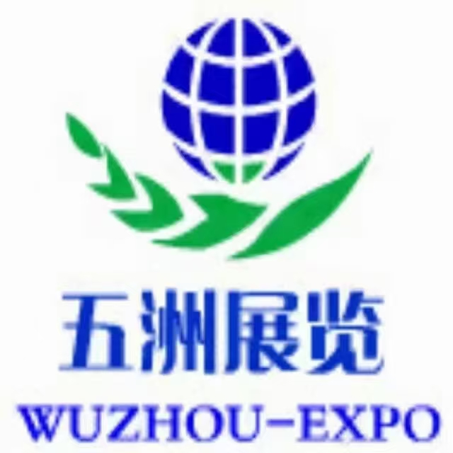 2026年尼日利亚国际家禽畜牧展AVIANA