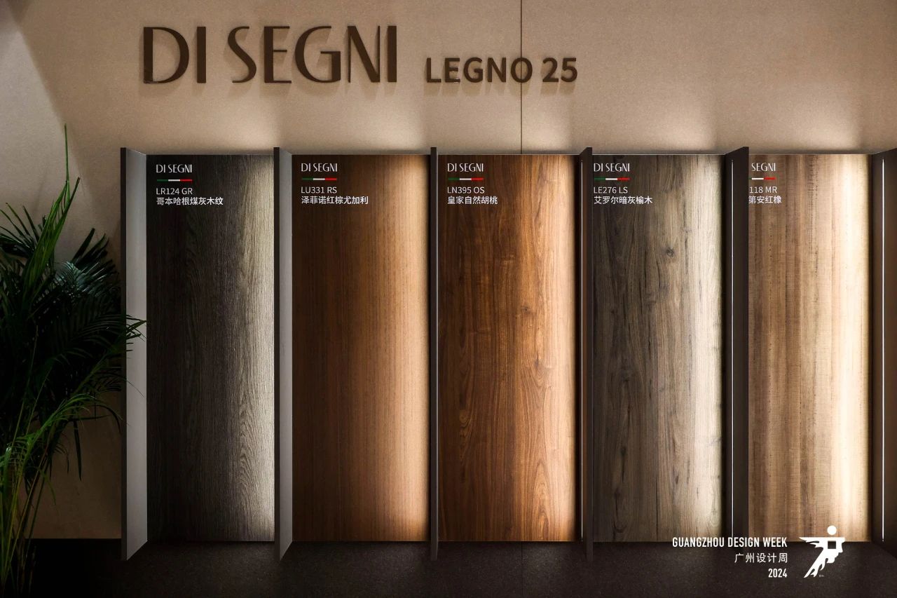 2026广州设计周｜2026亚洲设计产业第一展（广州高端定制护墙板展览会）报名电话