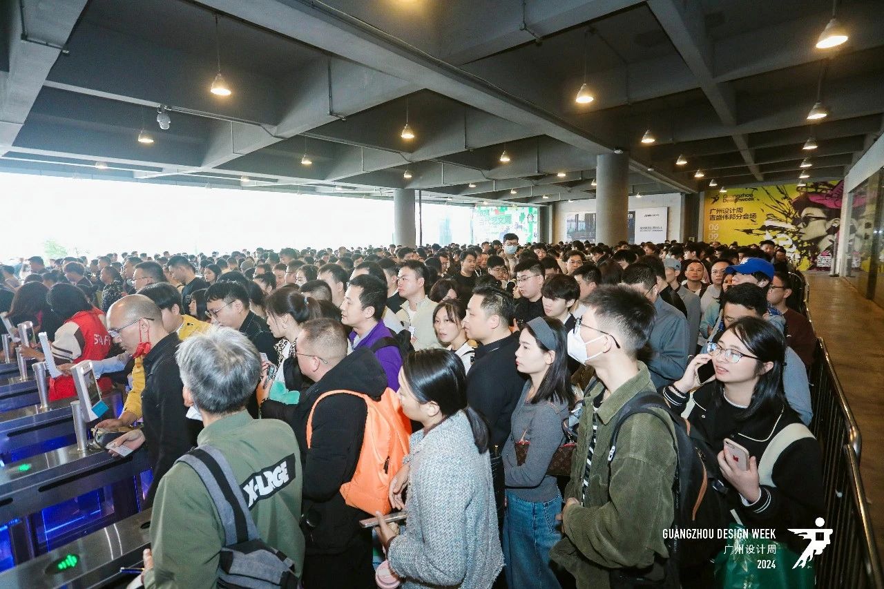 ​官方发布 2026广州设计周暨门锁五金、家具五金、卫浴五金展（准确时间）